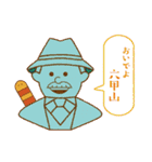六甲ミーツアート×たまりょーしか（個別スタンプ：14）