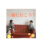 みおちゃんの日常会話（個別スタンプ：20）