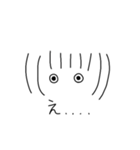 しろいしかくのなかの女の子（個別スタンプ：7）