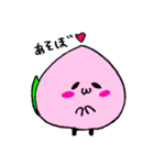 ふわふわ ももたん（個別スタンプ：1）