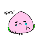 ふわふわ ももたん（個別スタンプ：3）