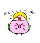 ふわふわ ももたん（個別スタンプ：4）