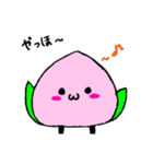 ふわふわ ももたん（個別スタンプ：5）