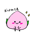 ふわふわ ももたん（個別スタンプ：6）