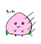 ふわふわ ももたん（個別スタンプ：8）