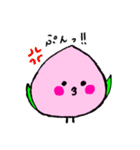 ふわふわ ももたん（個別スタンプ：9）