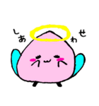 ふわふわ ももたん（個別スタンプ：10）
