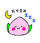 ふわふわ ももたん（個別スタンプ：11）