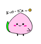 ふわふわ ももたん（個別スタンプ：12）
