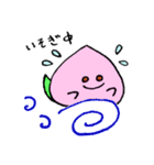 ふわふわ ももたん（個別スタンプ：14）