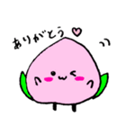 ふわふわ ももたん（個別スタンプ：15）