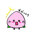 ふわふわ ももたん（個別スタンプ：16）