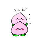 ふわふわ ももたん（個別スタンプ：17）