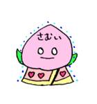 ふわふわ ももたん（個別スタンプ：19）