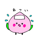 ふわふわ ももたん（個別スタンプ：21）