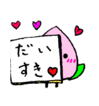 ふわふわ ももたん（個別スタンプ：27）
