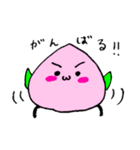 ふわふわ ももたん（個別スタンプ：28）