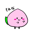 ふわふわ ももたん（個別スタンプ：29）