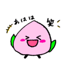 ふわふわ ももたん（個別スタンプ：30）