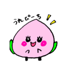 ふわふわ ももたん（個別スタンプ：31）
