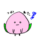 ふわふわ ももたん（個別スタンプ：32）