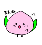 ふわふわ ももたん（個別スタンプ：33）