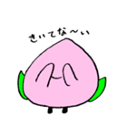 ふわふわ ももたん（個別スタンプ：36）