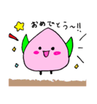 ふわふわ ももたん（個別スタンプ：37）