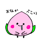 ふわふわ ももたん（個別スタンプ：38）