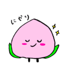 ふわふわ ももたん（個別スタンプ：40）