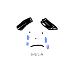 MAYUGESAN（個別スタンプ：3）
