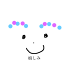 MAYUGESAN（個別スタンプ：4）