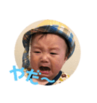 たきぞうくん（個別スタンプ：4）
