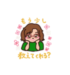 がっちゃん＆パンくんの聴き上手スタンプ2（個別スタンプ：13）
