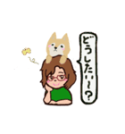 がっちゃん＆パンくんの聴き上手スタンプ2（個別スタンプ：16）