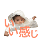 ゆうひの日常2（個別スタンプ：8）