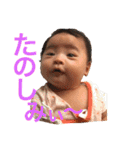 ゆうひの日常2（個別スタンプ：12）