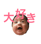 ゆうひの日常2（個別スタンプ：14）