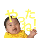 ゆうひの日常2（個別スタンプ：17）