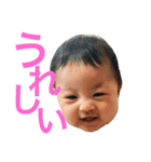 ゆうひの日常2（個別スタンプ：19）