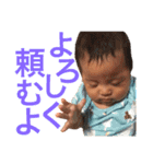 ゆうひの日常2（個別スタンプ：20）