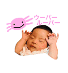 ゆうひの日常2（個別スタンプ：23）