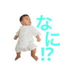 ゆうひの日常2（個別スタンプ：24）