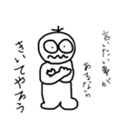 ちょっと口が悪い君 2（個別スタンプ：3）