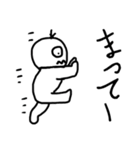 ちょっと口が悪い君 2（個別スタンプ：15）