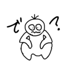 ちょっと口が悪い君 2（個別スタンプ：22）