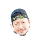 青森の思い出（個別スタンプ：2）