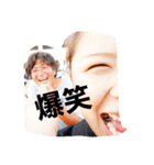 青森の思い出（個別スタンプ：6）