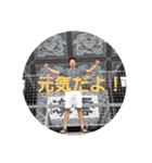 青森の思い出（個別スタンプ：24）