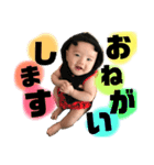 ケイトリンスペシャルスタンプ（個別スタンプ：1）